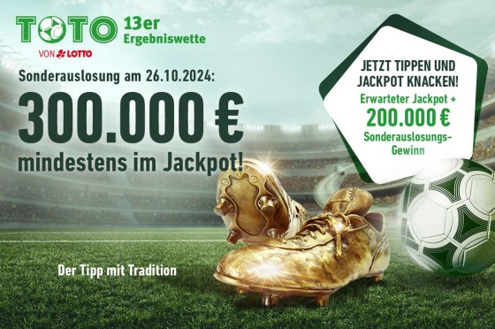 Grafik zur TOTO Sonderauslosung mit goldenen Fußballschuhen und einem Fußball | WestLotto